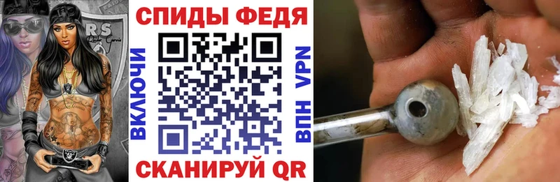 где продают   Димитровград  АМФ 98% 
