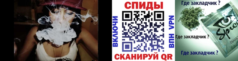 Бутират жидкий экстази  Димитровград 