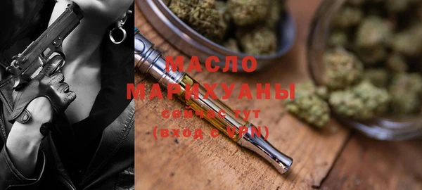 дурь Абаза
