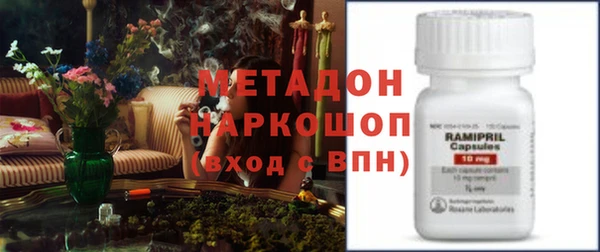 стаф Дмитриев