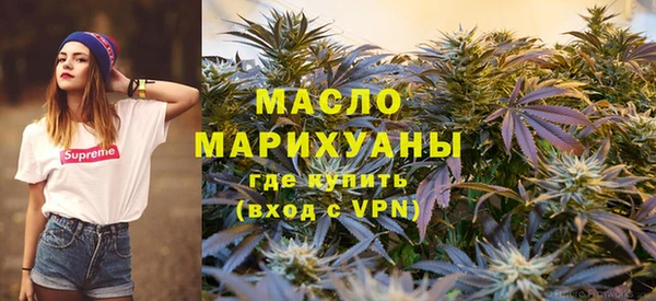 дурь Абаза