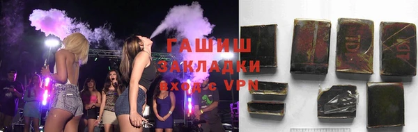 марки nbome Алексеевка