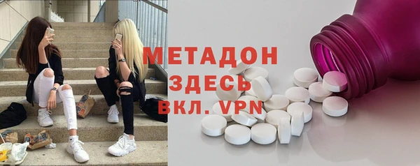 марки nbome Алексеевка