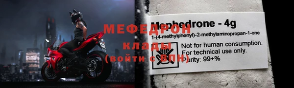 дурь Абаза
