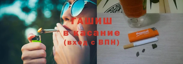 кокс Алзамай