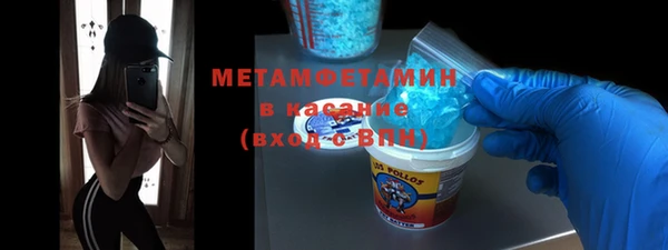 кокс Алзамай
