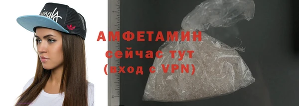 кокс Алзамай