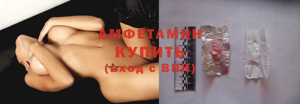 дурь Абаза
