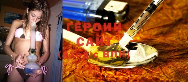 наркотики Алексин