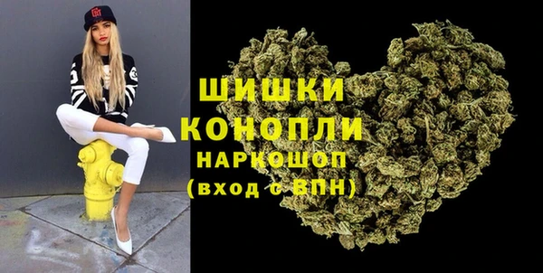 ALPHA-PVP Абдулино