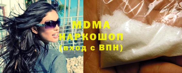дурь Абаза