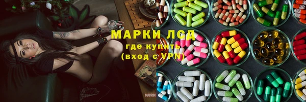 наркотики Алексин
