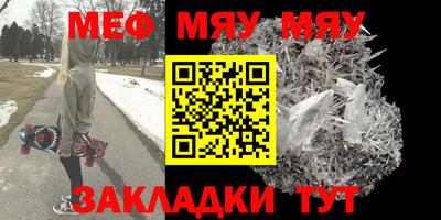 марки nbome Балашиха
