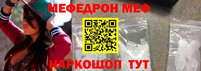 марки nbome Балашиха