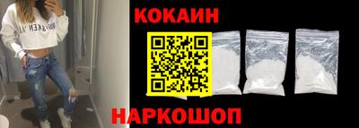 каннабис Балаково