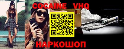 каннабис Балаково