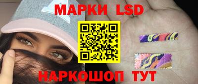 меф Балахна