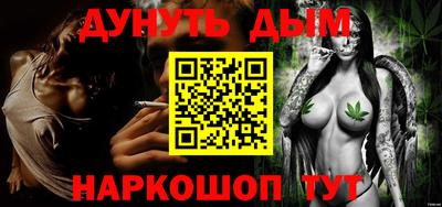 ALPHA PVP Волжский