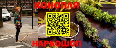 меф Балахна