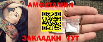 марки nbome Балашиха
