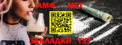 марки nbome Балашиха