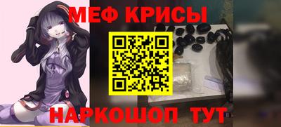 каннабис Балаково