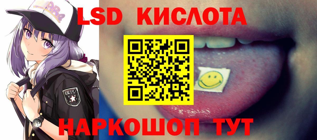 Метамфетамин Димитровград